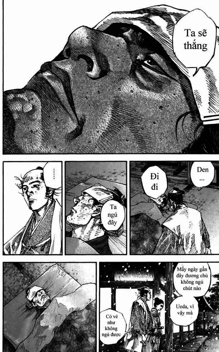 Chapter 217 - Image 5