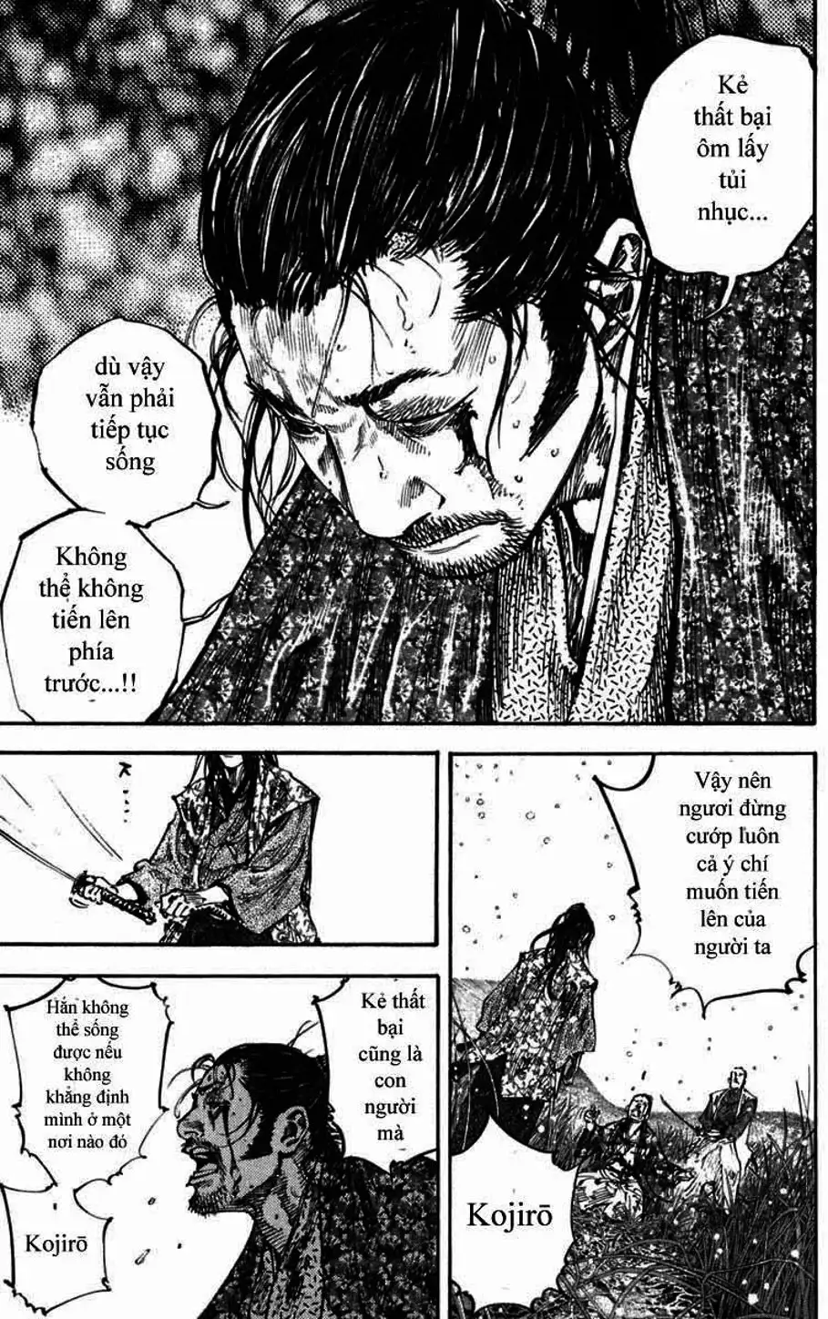 Chapter 217 - Image 10