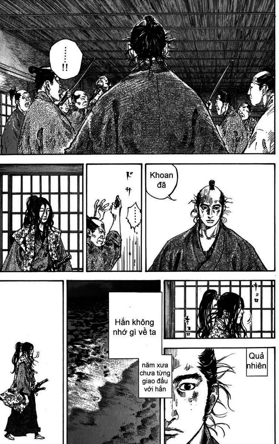 Chapter 218 - Image 13
