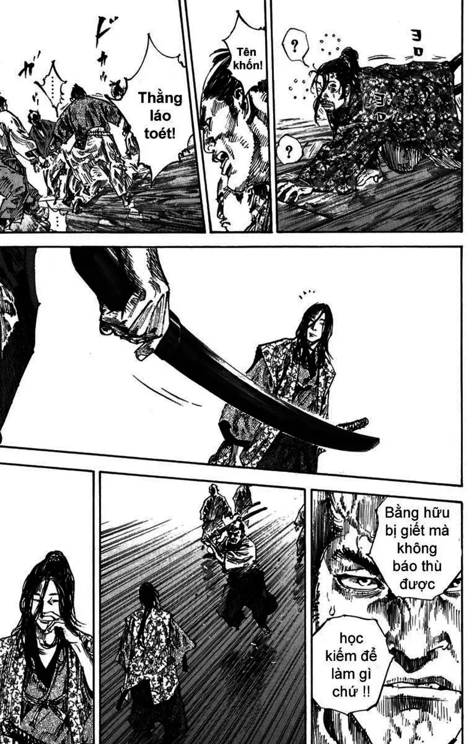 Chapter 218 - Image 17