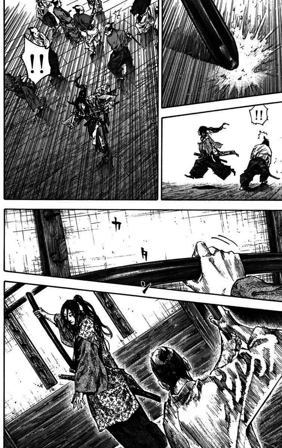 Chapter 218 - Image 18