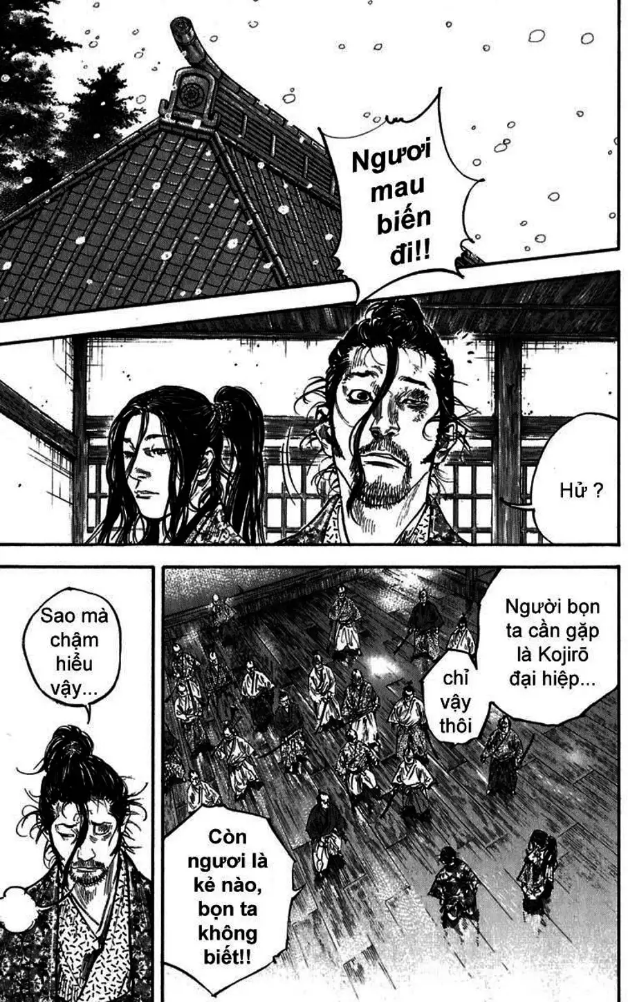 Chapter 218 - Image 3