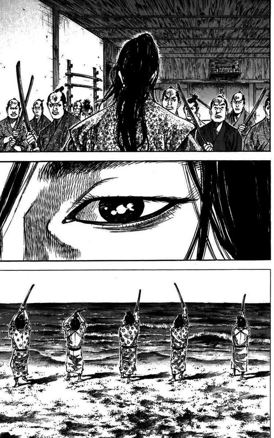 Chapter 218 - Image 8