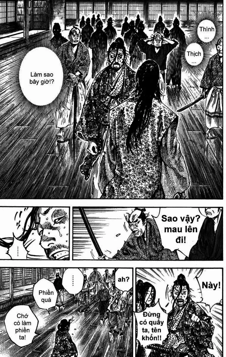 Chapter 219 - Image 14
