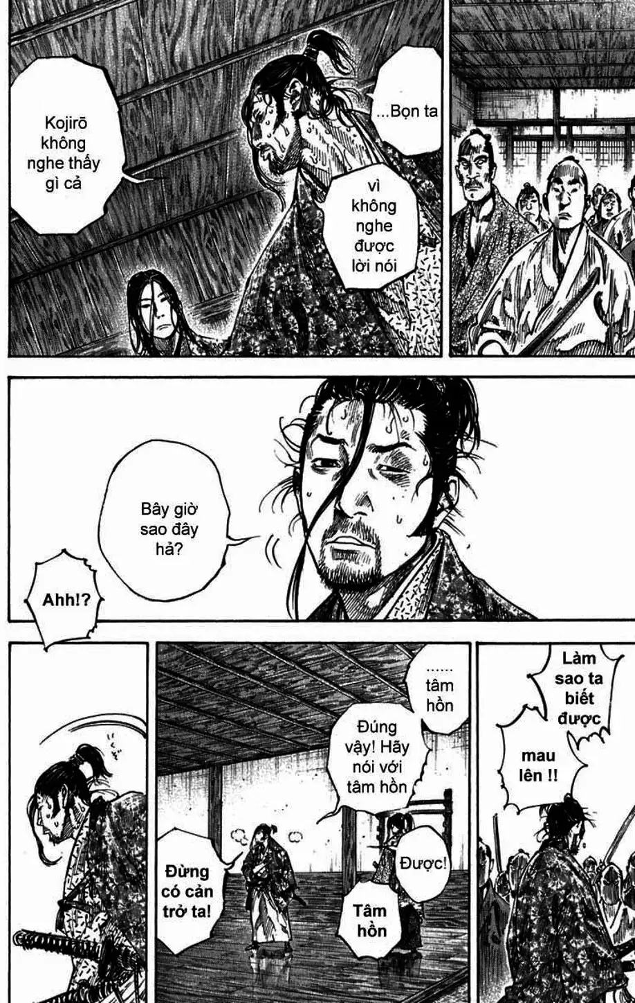 Chapter 219 - Image 15