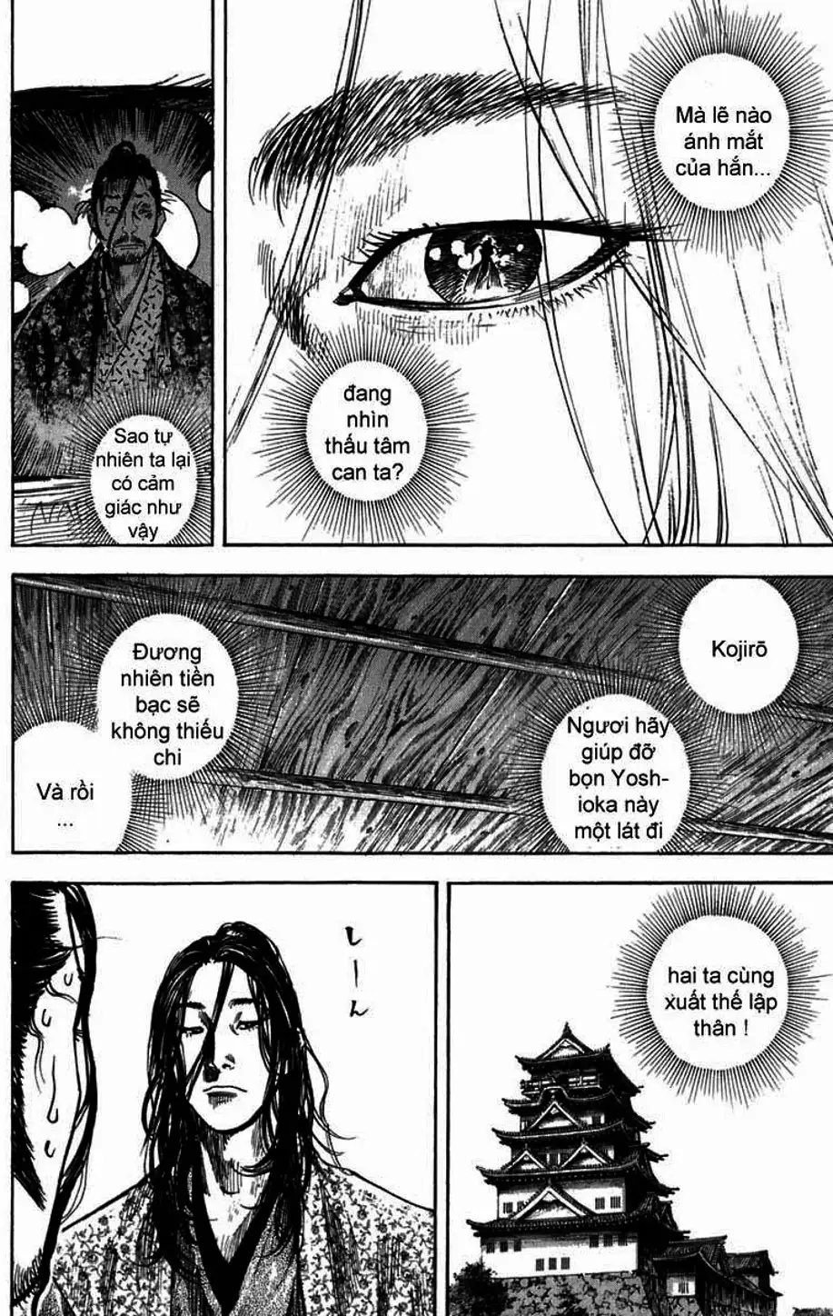 Chapter 219 - Image 17