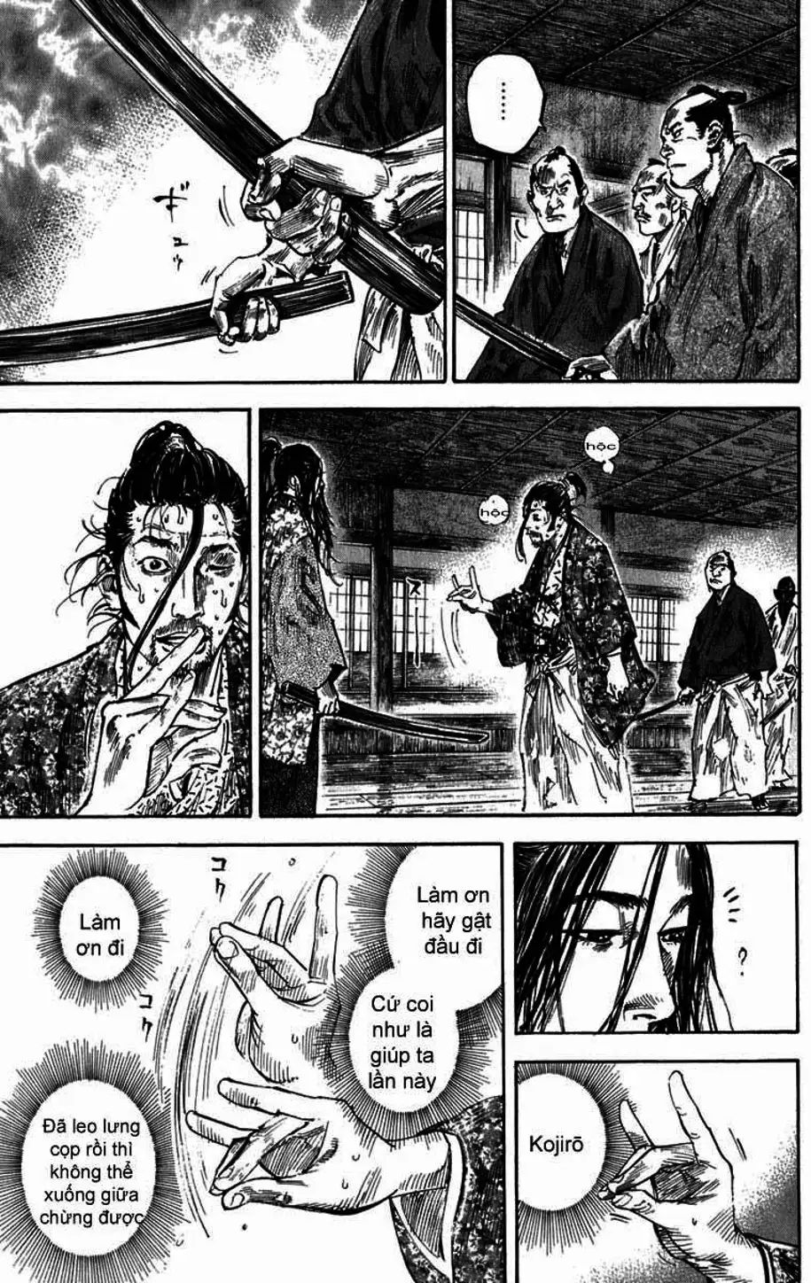 Chapter 219 - Image 18