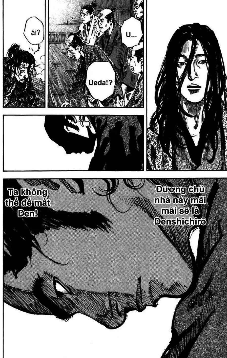 Chapter 219 - Image 3