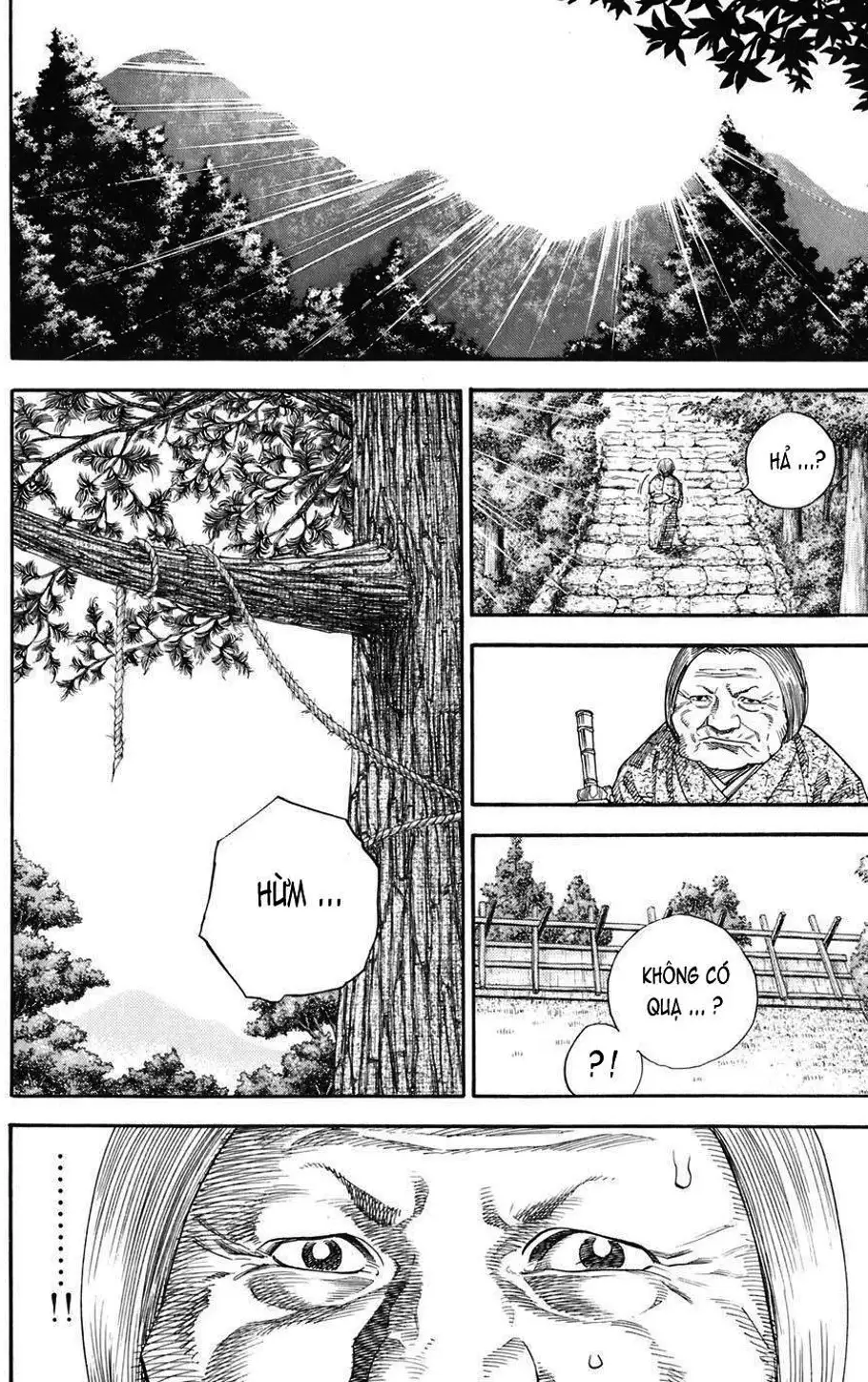 Chapter 22 - Image 1