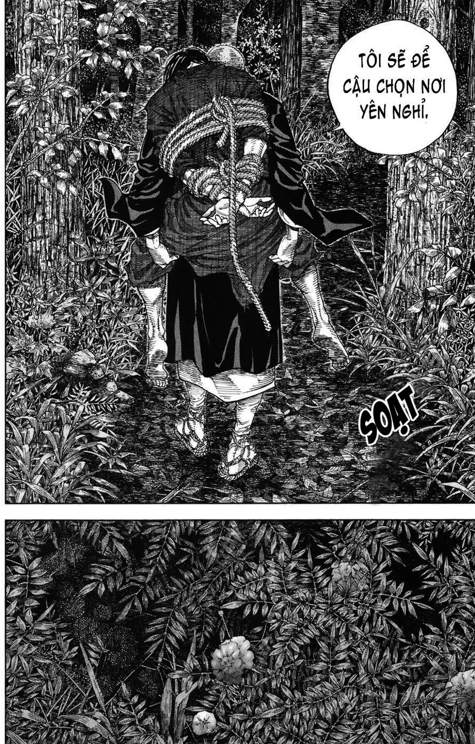 Chapter 22 - Image 11