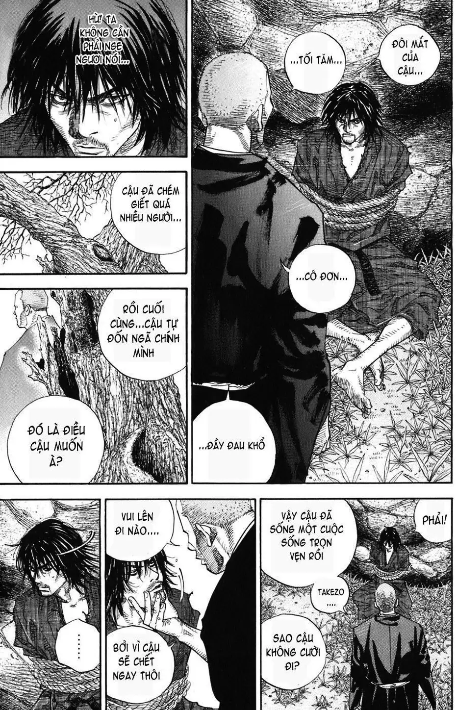 Chapter 22 - Image 15