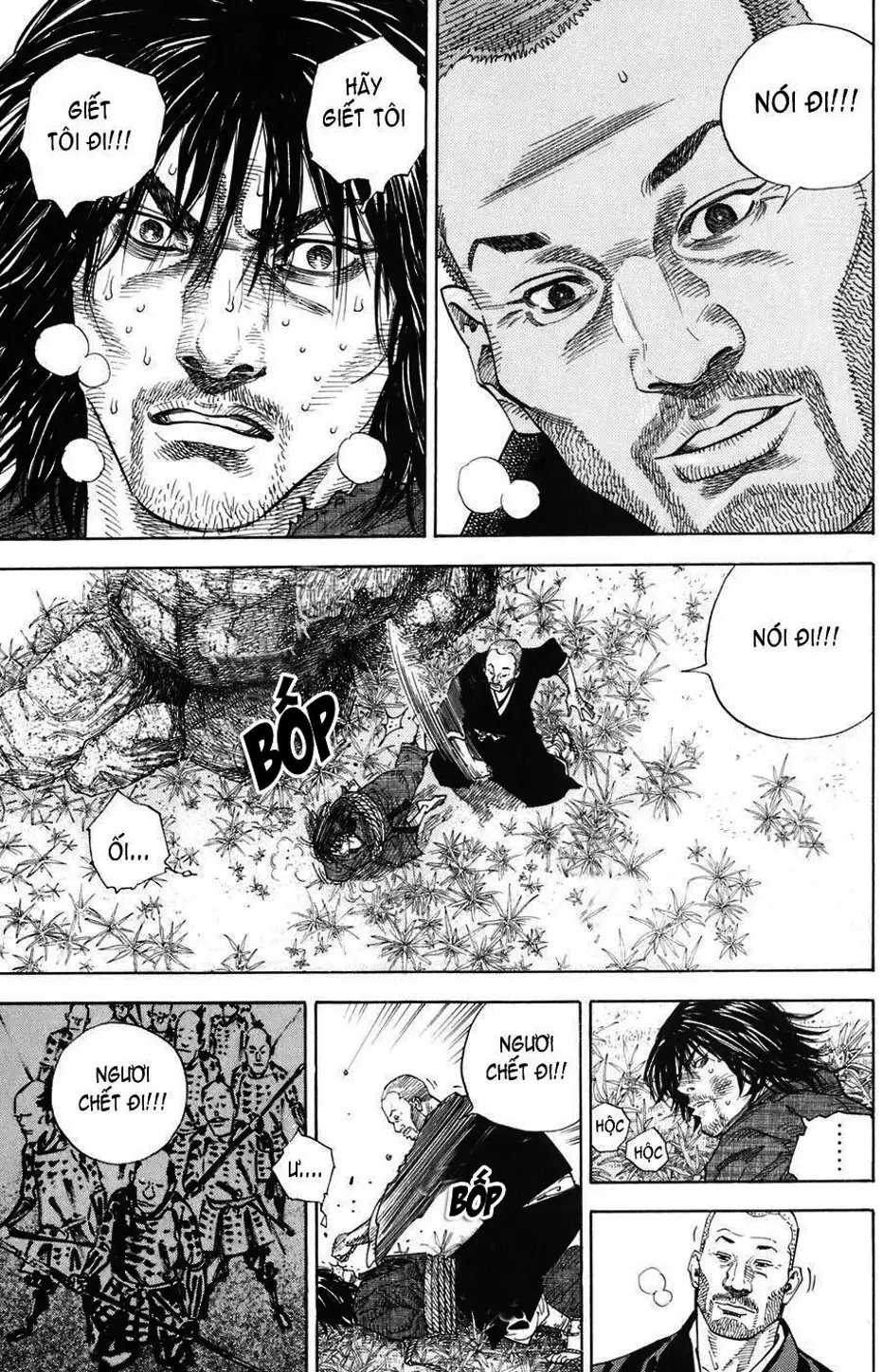 Chapter 22 - Image 17