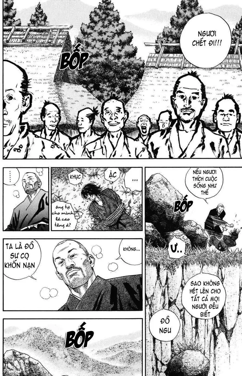 Chapter 22 - Image 18