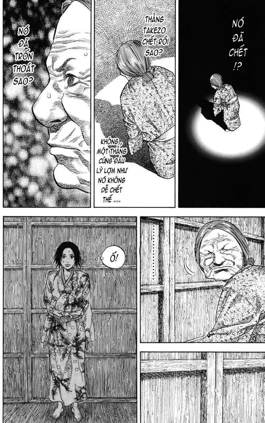 Chapter 22 - Image 3