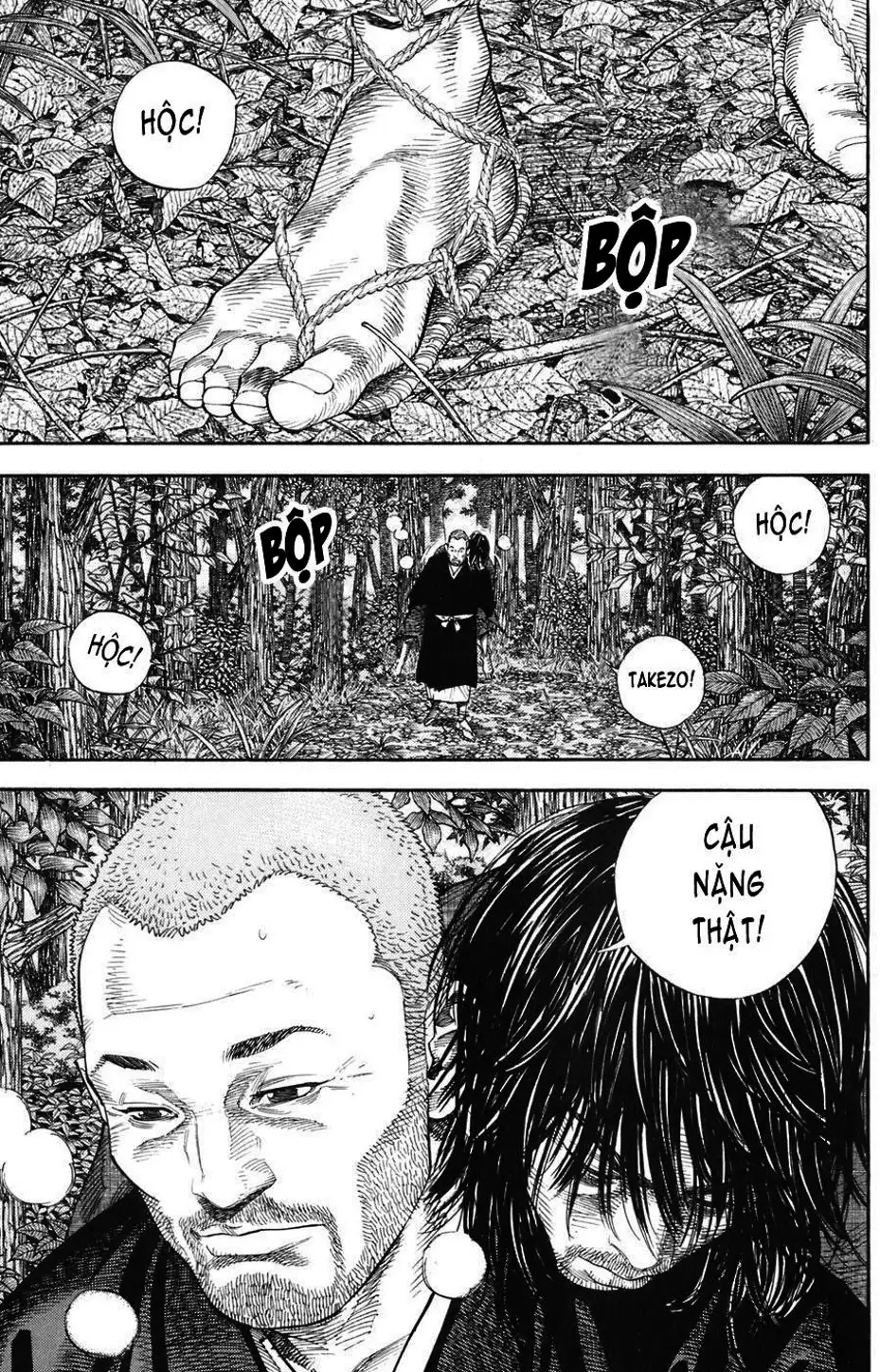 Chapter 22 - Image 10