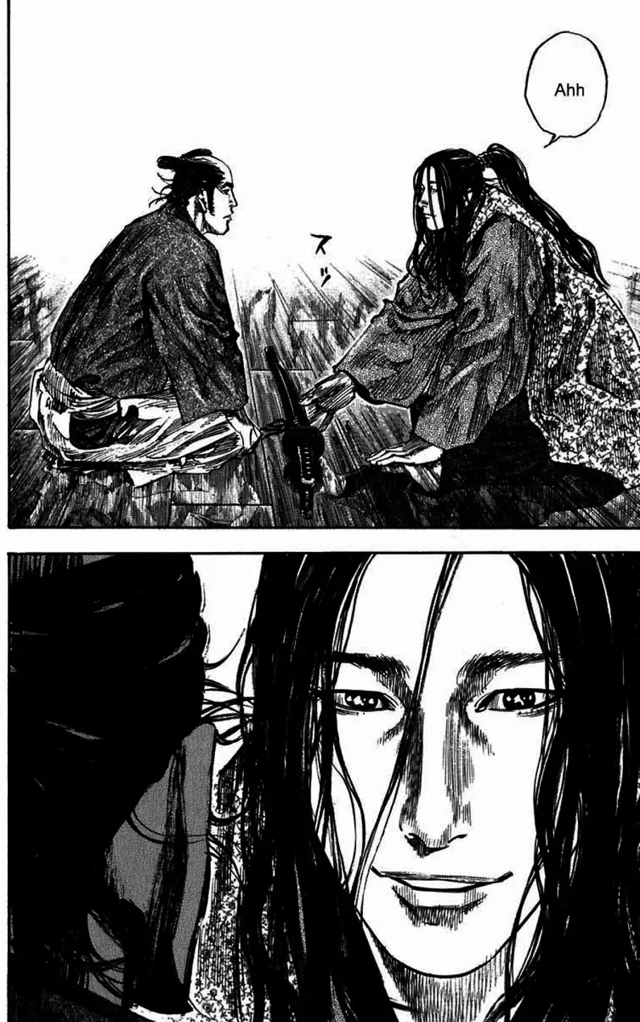 Chapter 220 - Image 11