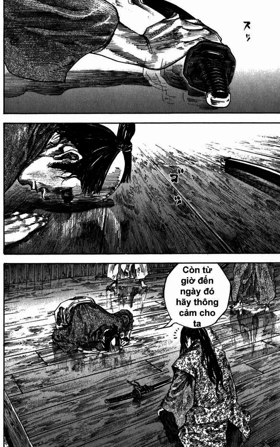 Chapter 220 - Image 13