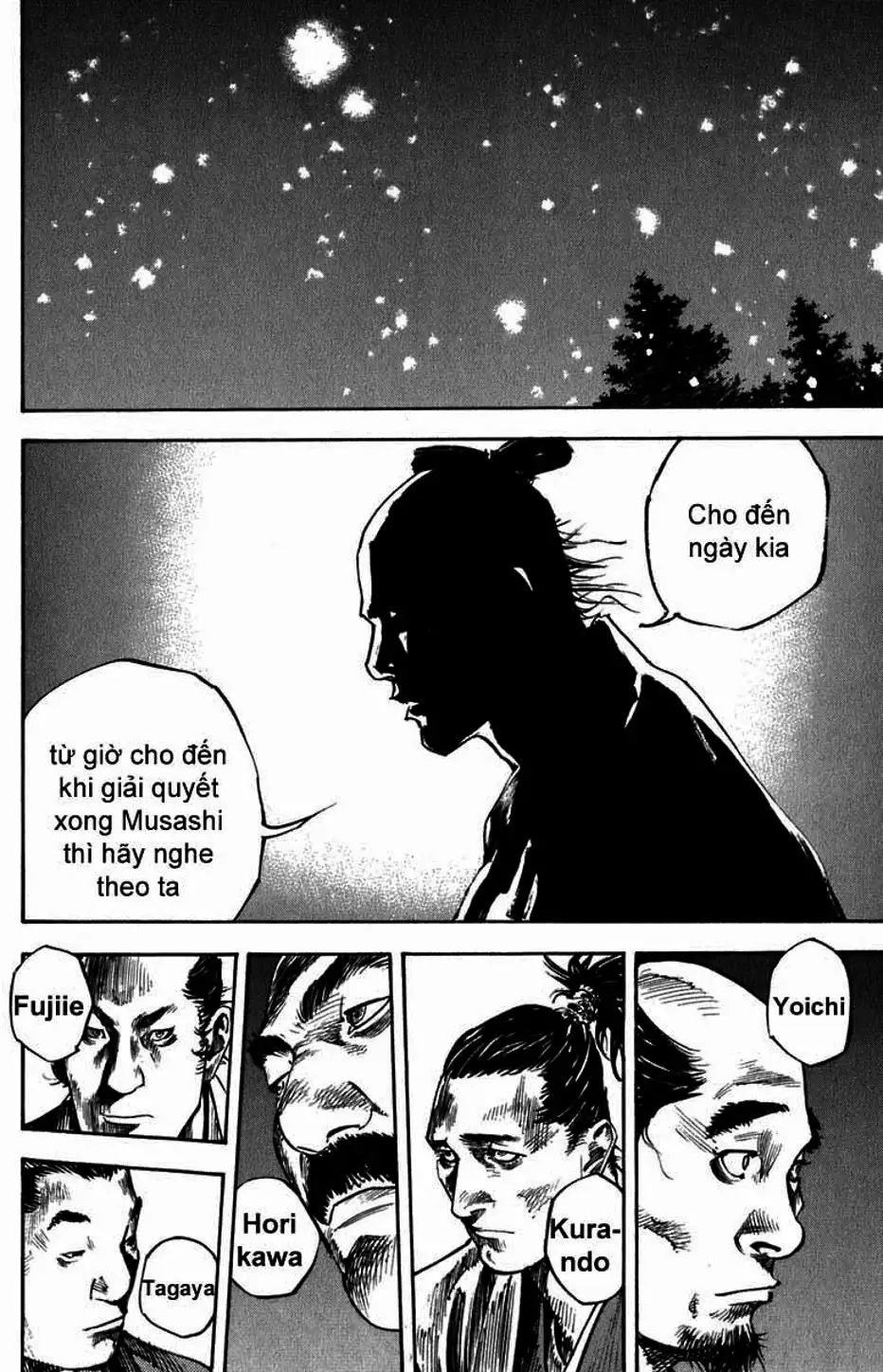 Chapter 220 - Image 19