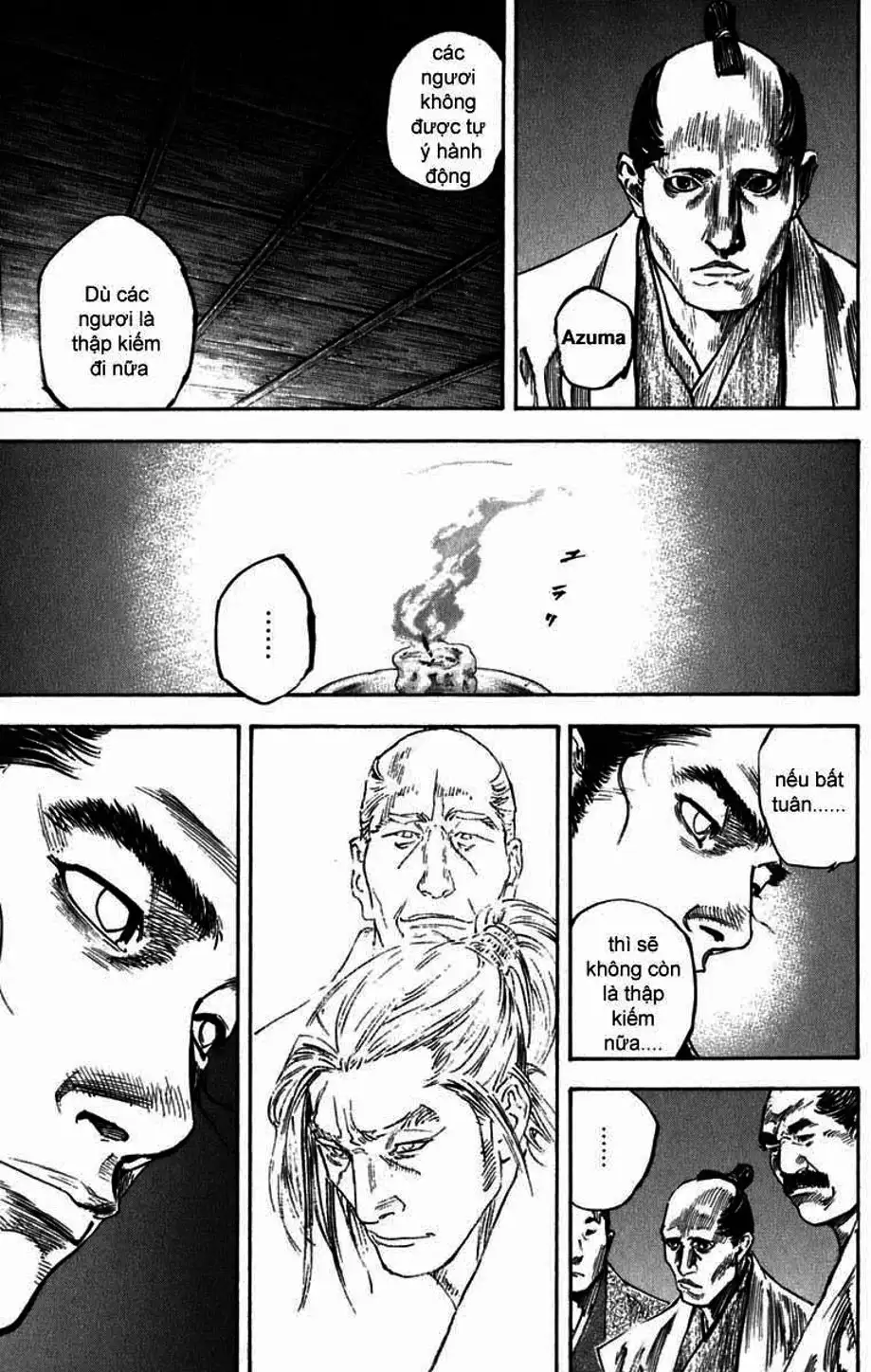 Chapter 220 - Image 20