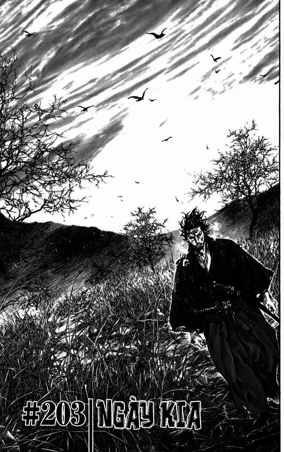 Chapter 220 - Image 4