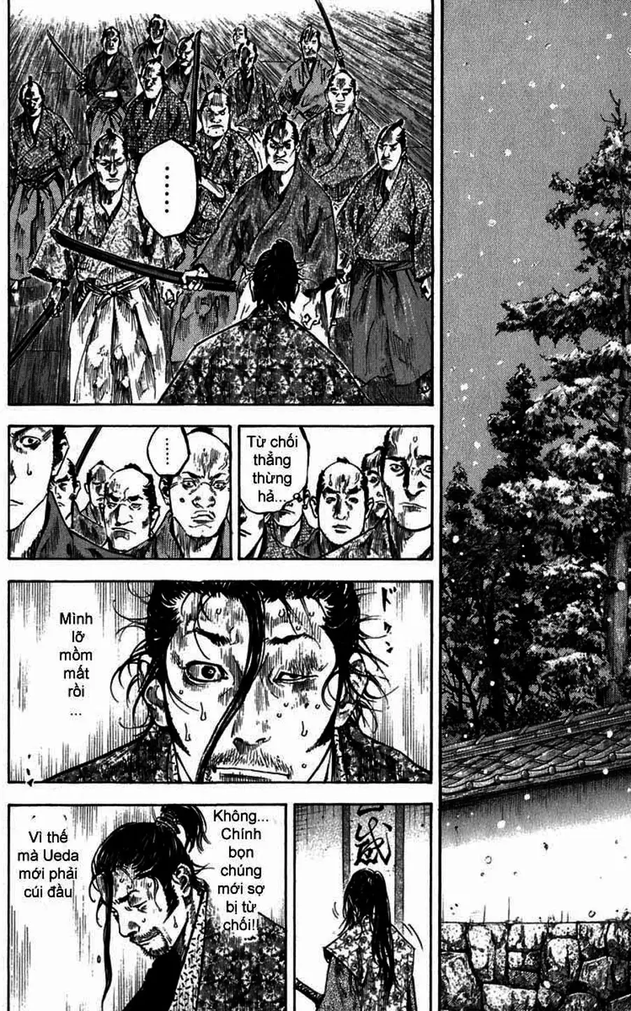 Chapter 220 - Image 5