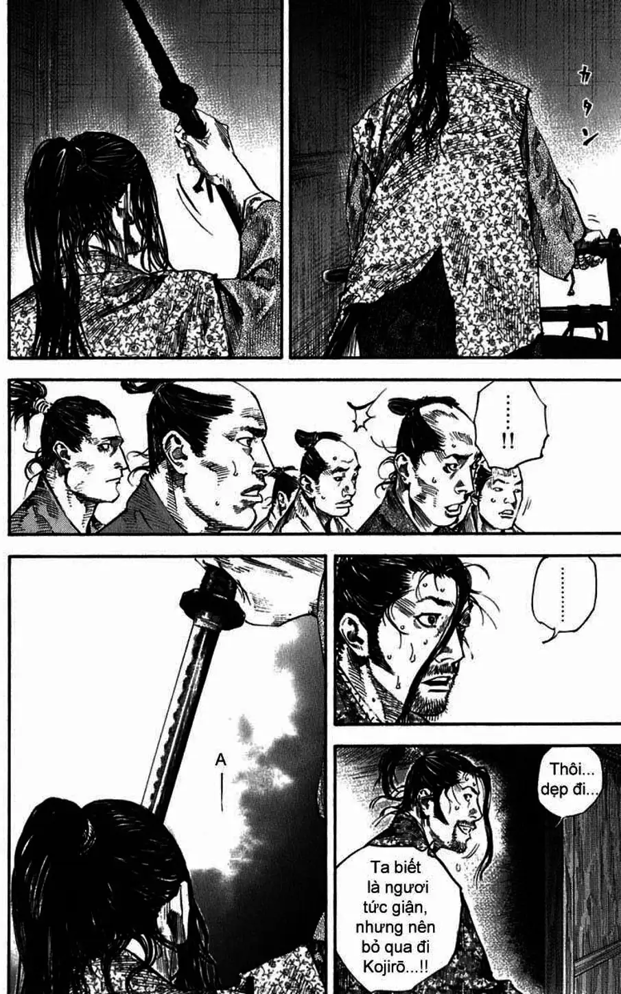 Chapter 220 - Image 7