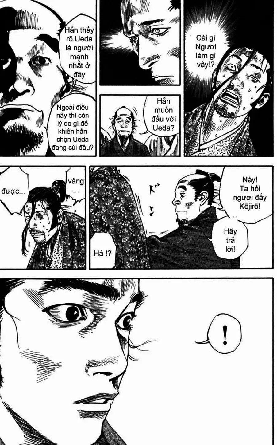 Chapter 220 - Image 10