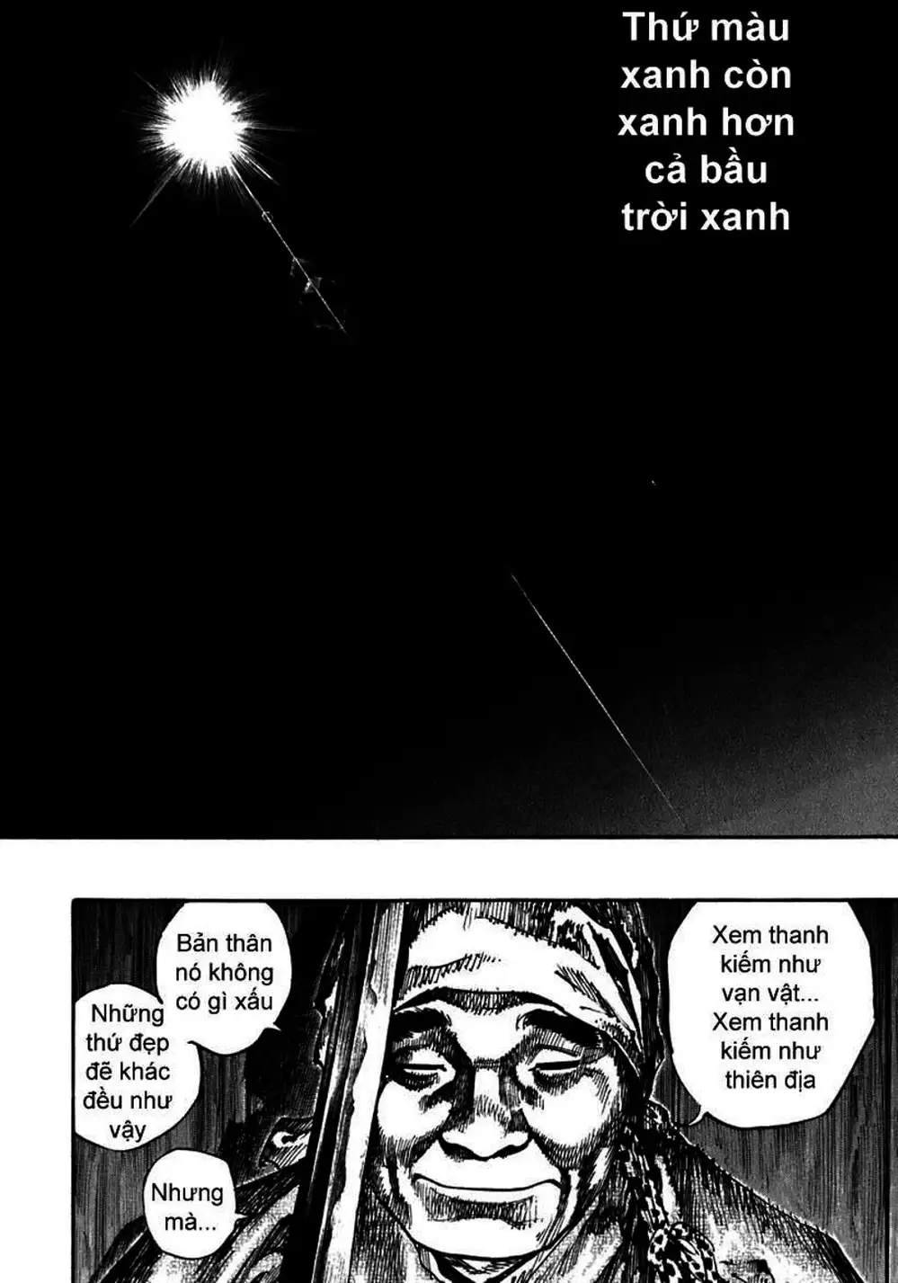 Chapter 222 - Image 15