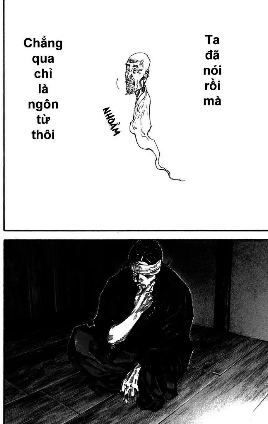 Chapter 222 - Image 19