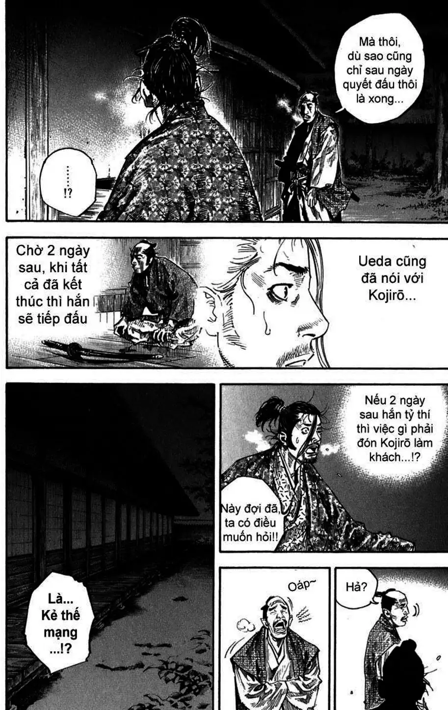 Chapter 222 - Image 8
