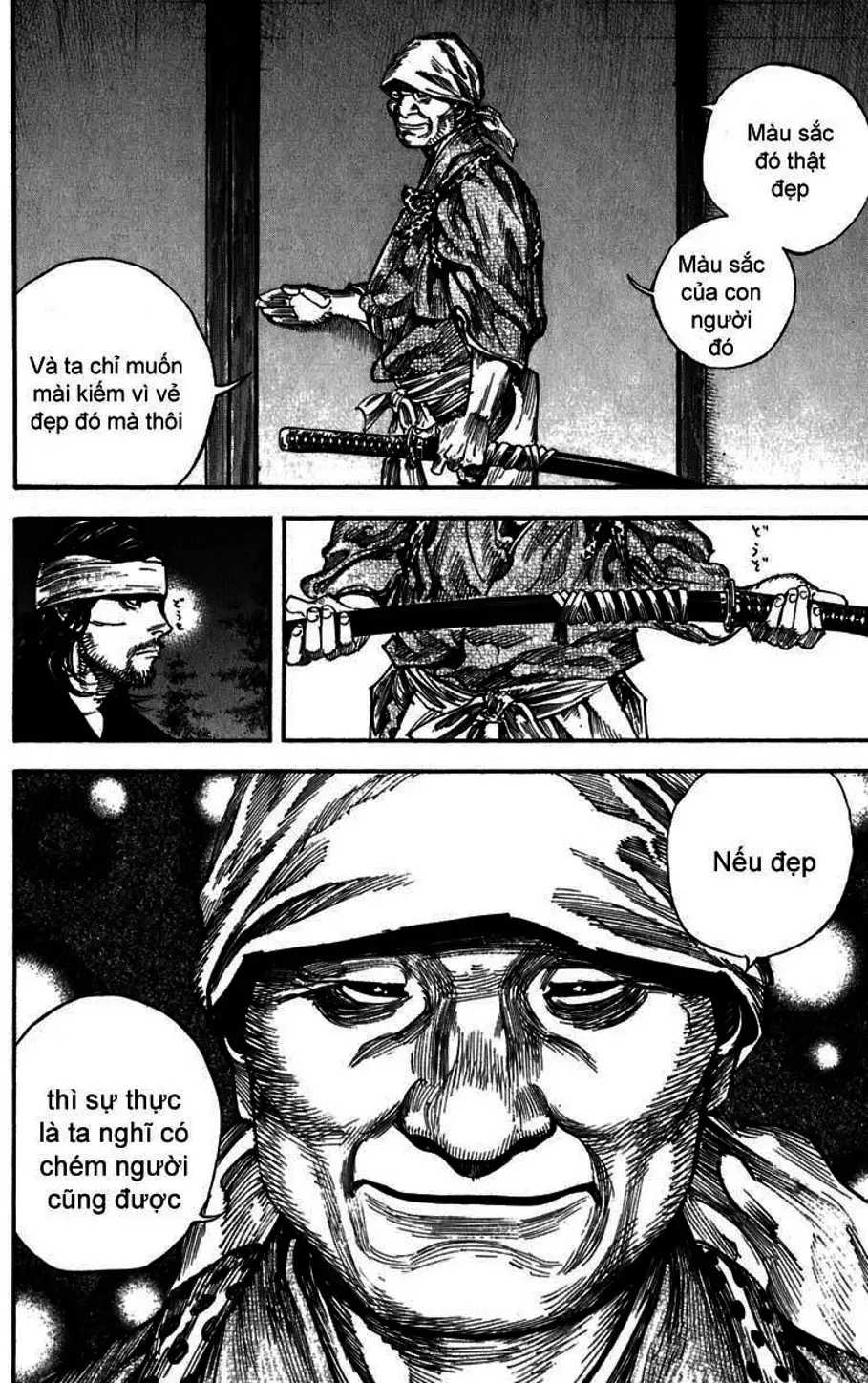 Chapter 223 - Image 3