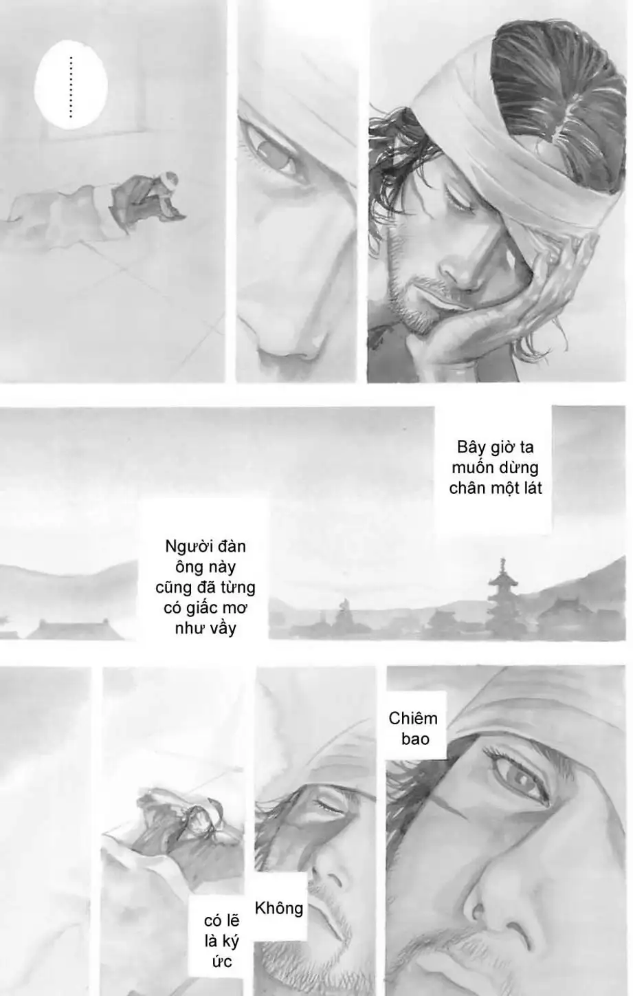 Chapter 224 - Image 14