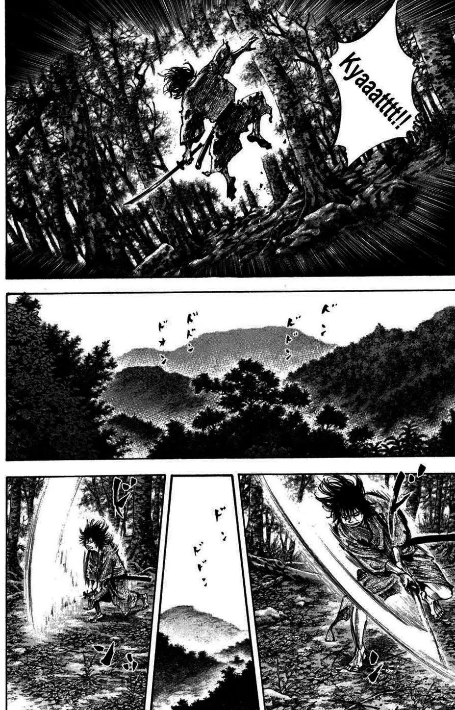 Chapter 224 - Image 18