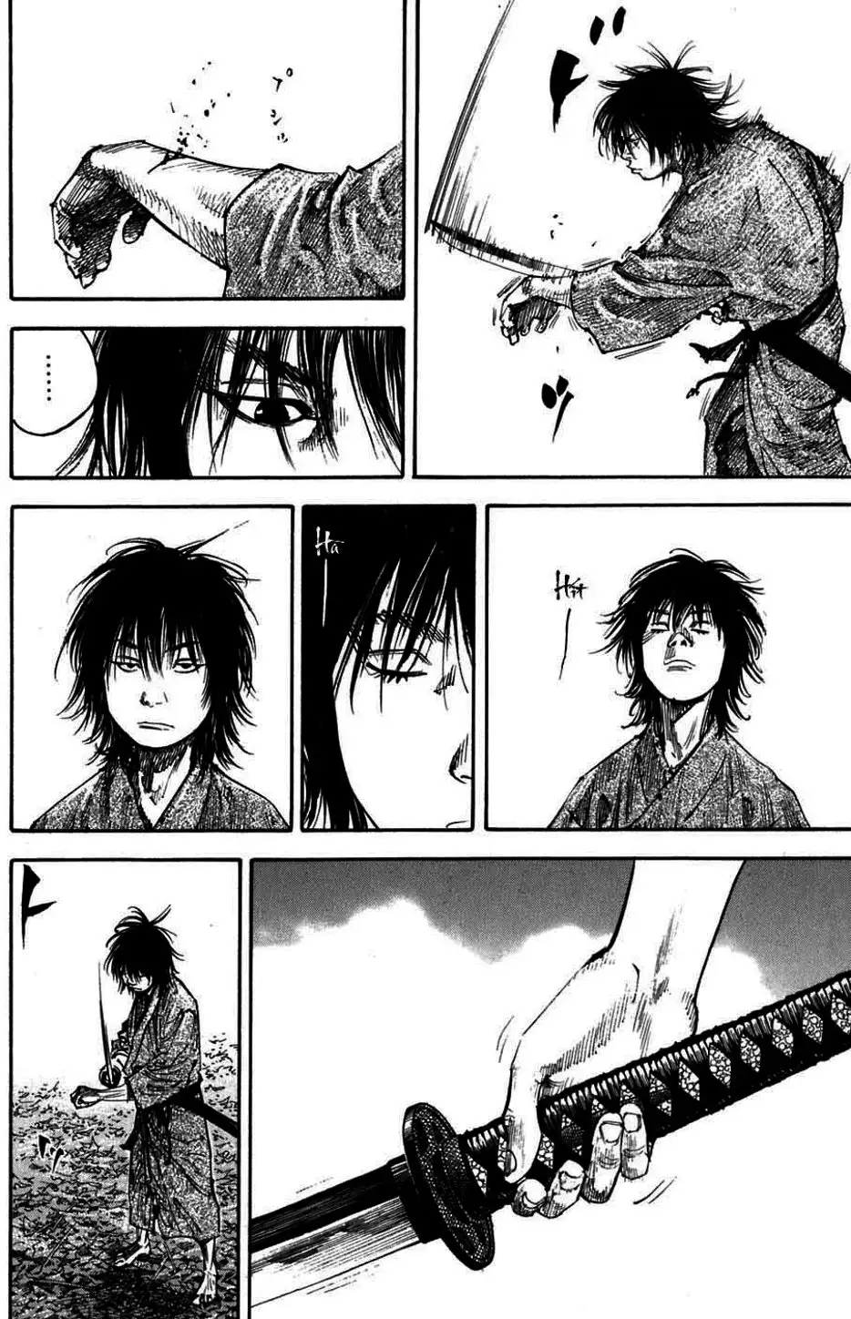 Chapter 224 - Image 20