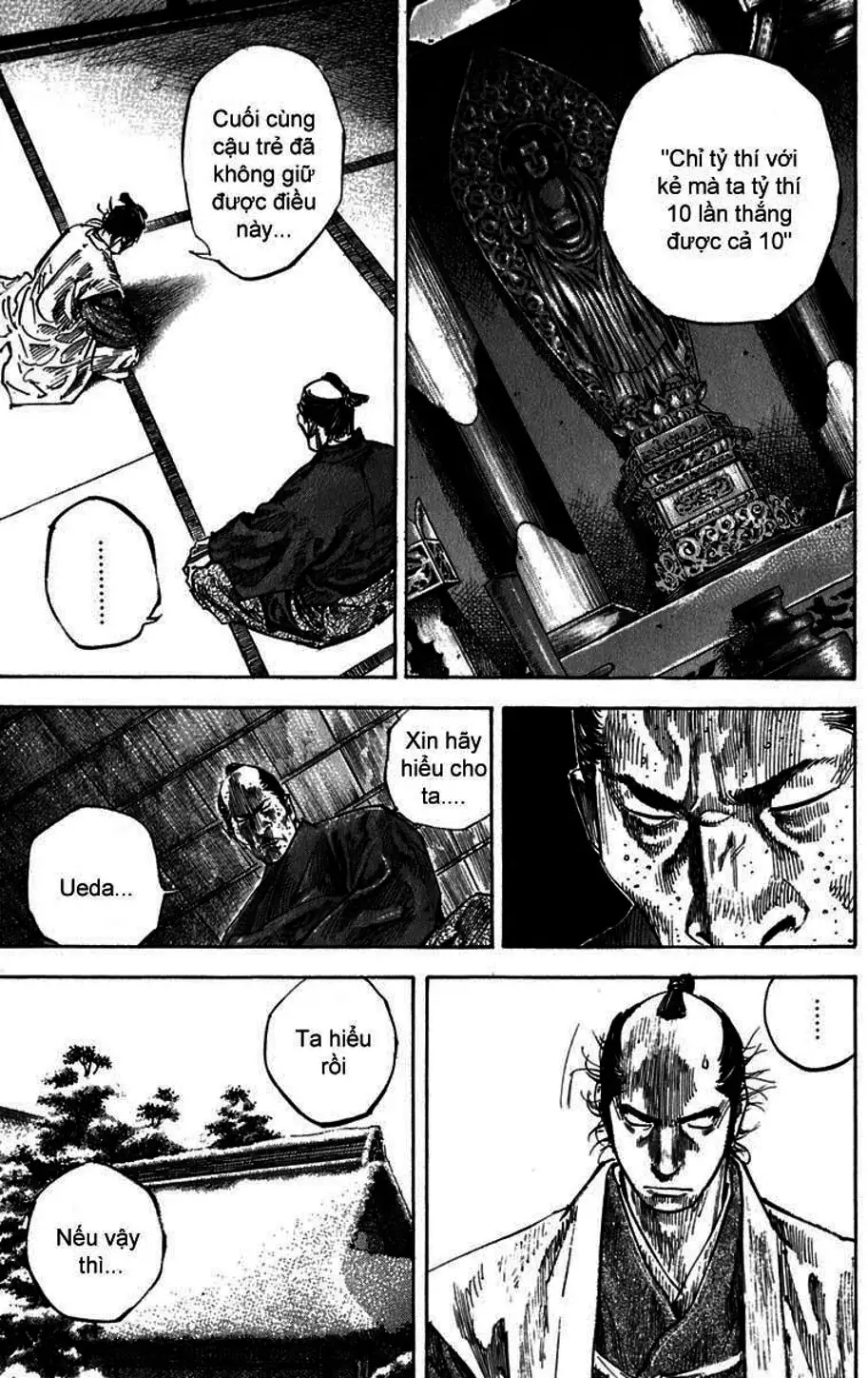 Chapter 224 - Image 3
