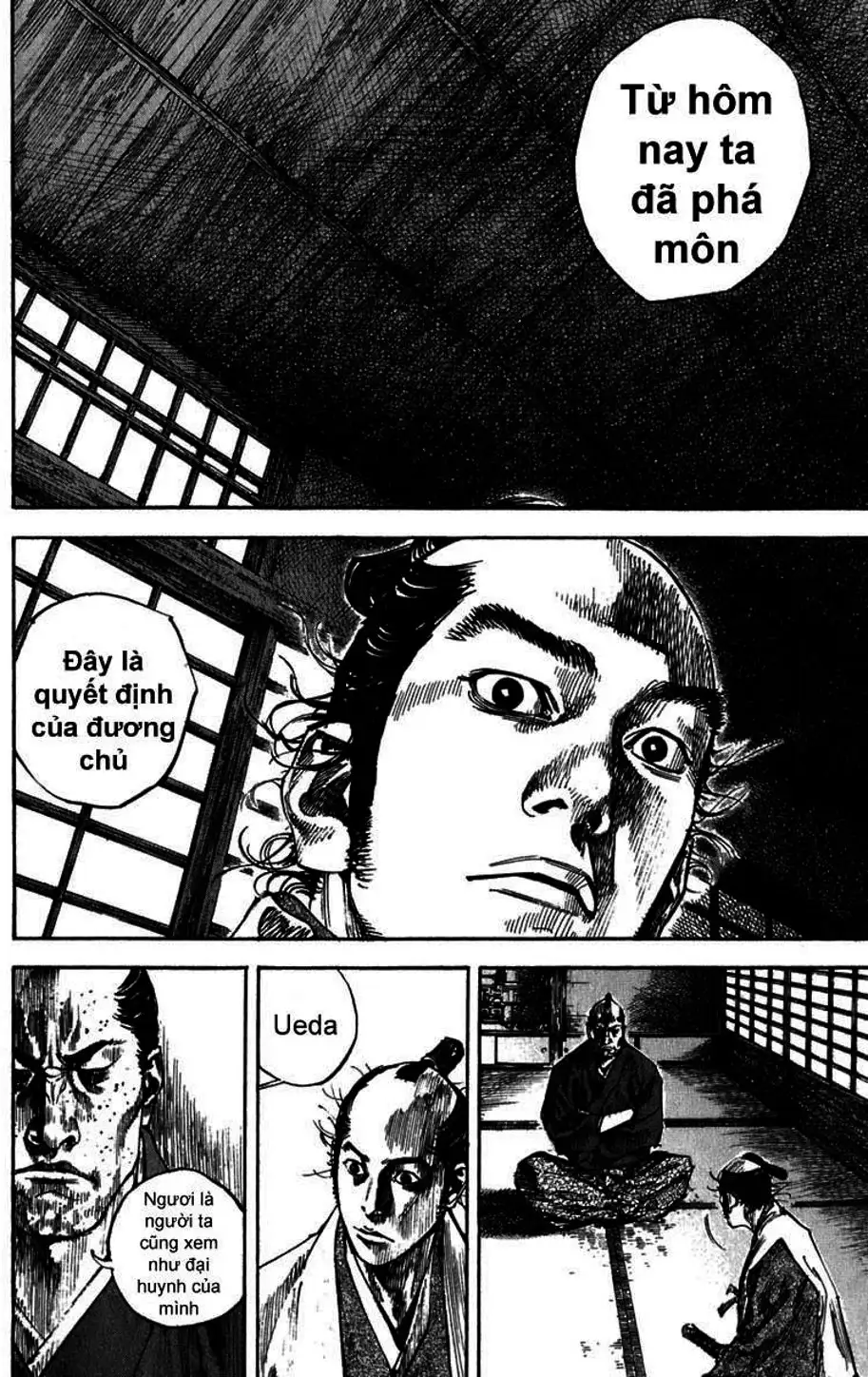 Chapter 224 - Image 4