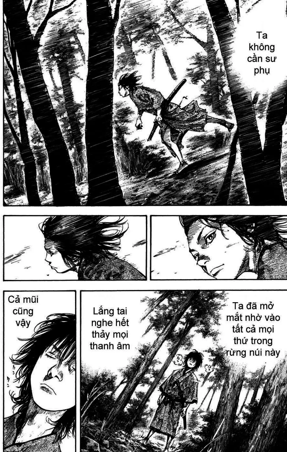 Chapter 225 - Image 2