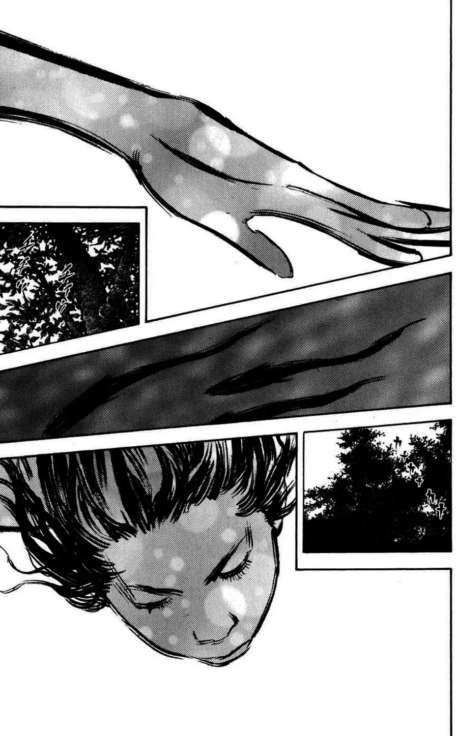 Chapter 225 - Image 13