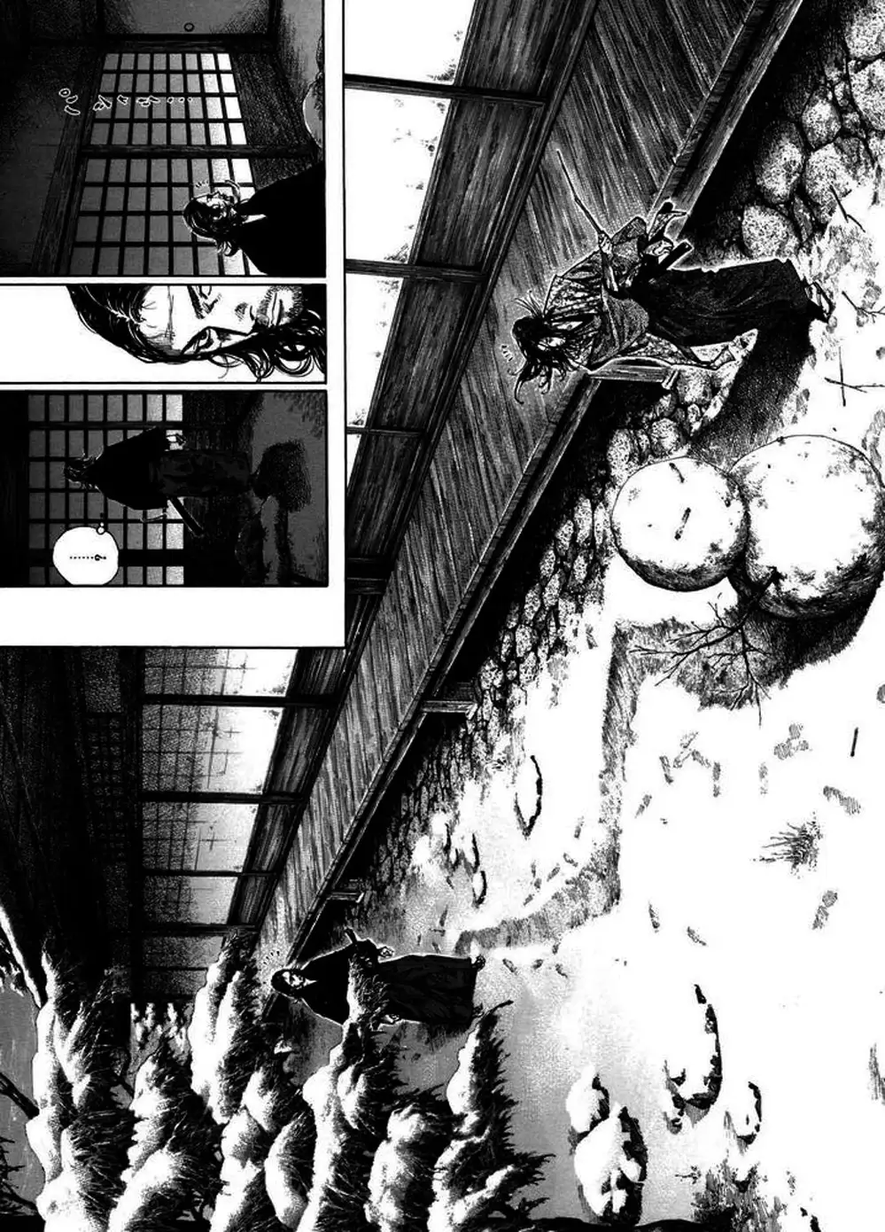 Chapter 225 - Image 20