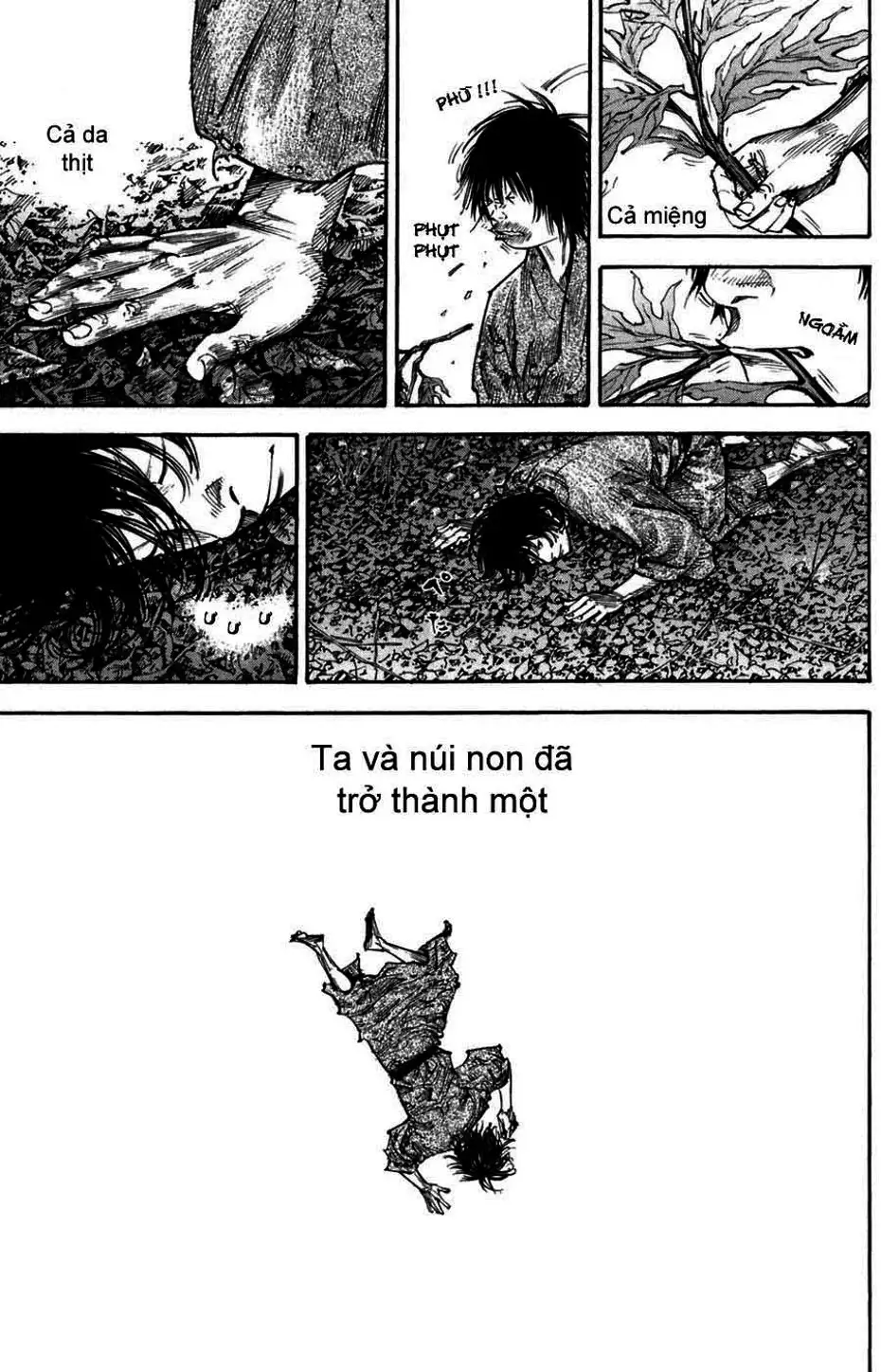 Chapter 225 - Image 3