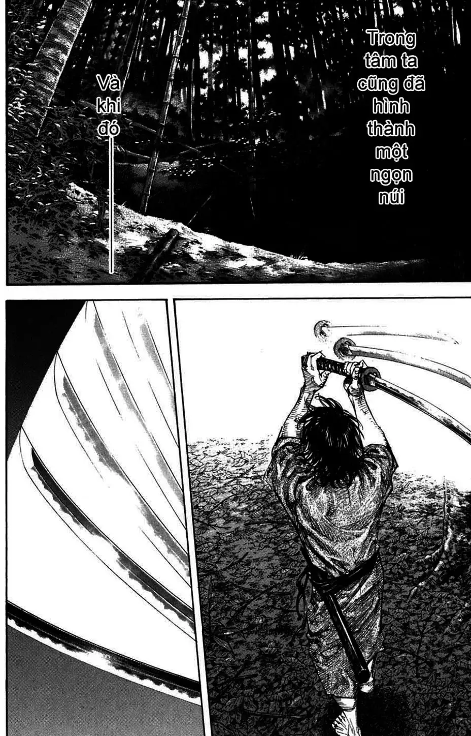 Chapter 225 - Image 4