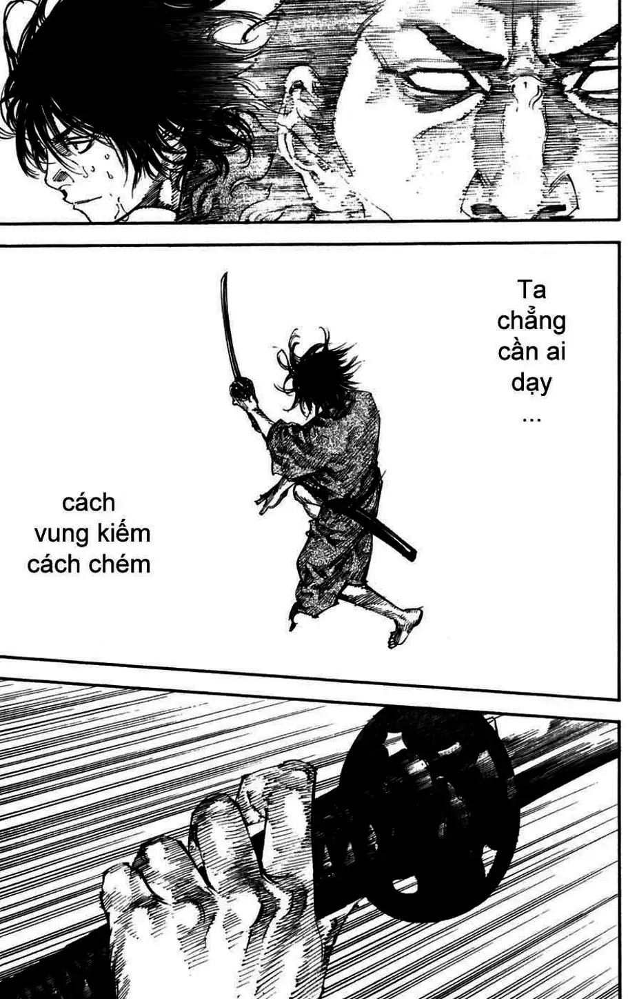 Chapter 225 - Image 7