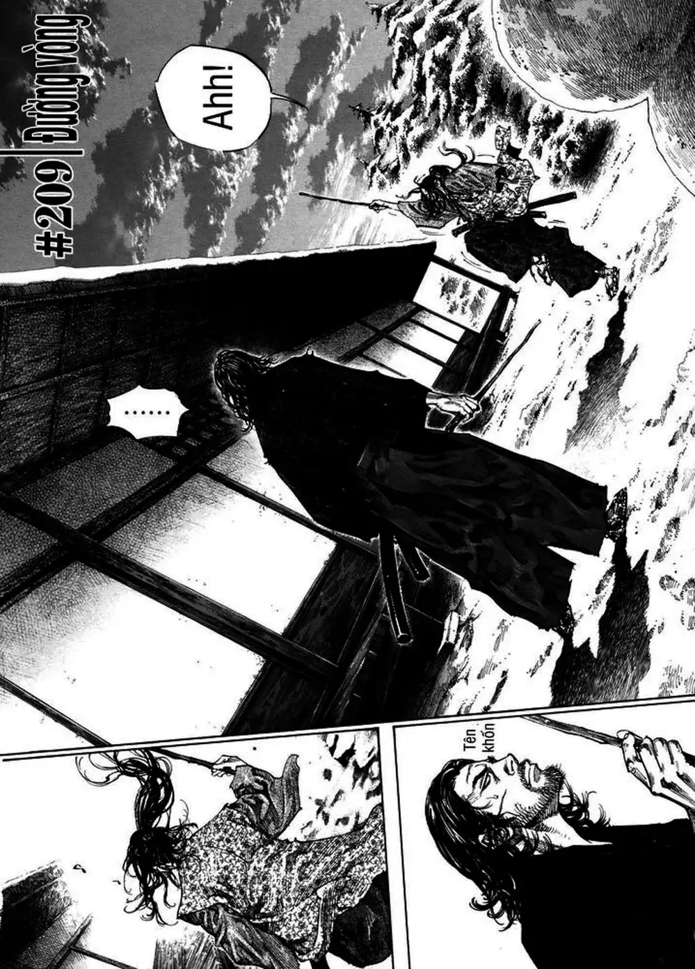 Chapter 227 - Image 1