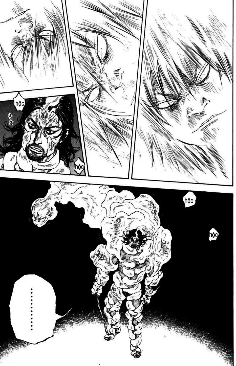 Chapter 227 - Image 15