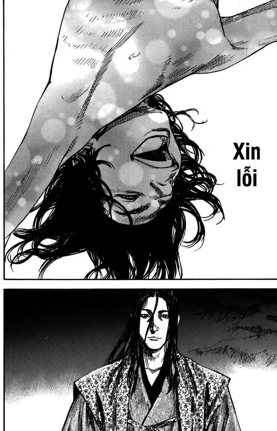 Chapter 227 - Image 20