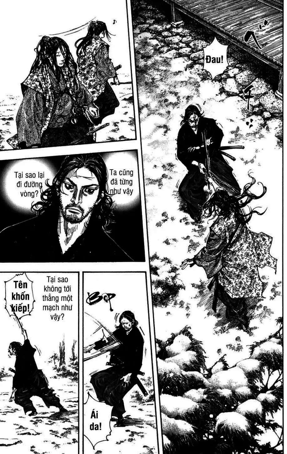 Chapter 227 - Image 3