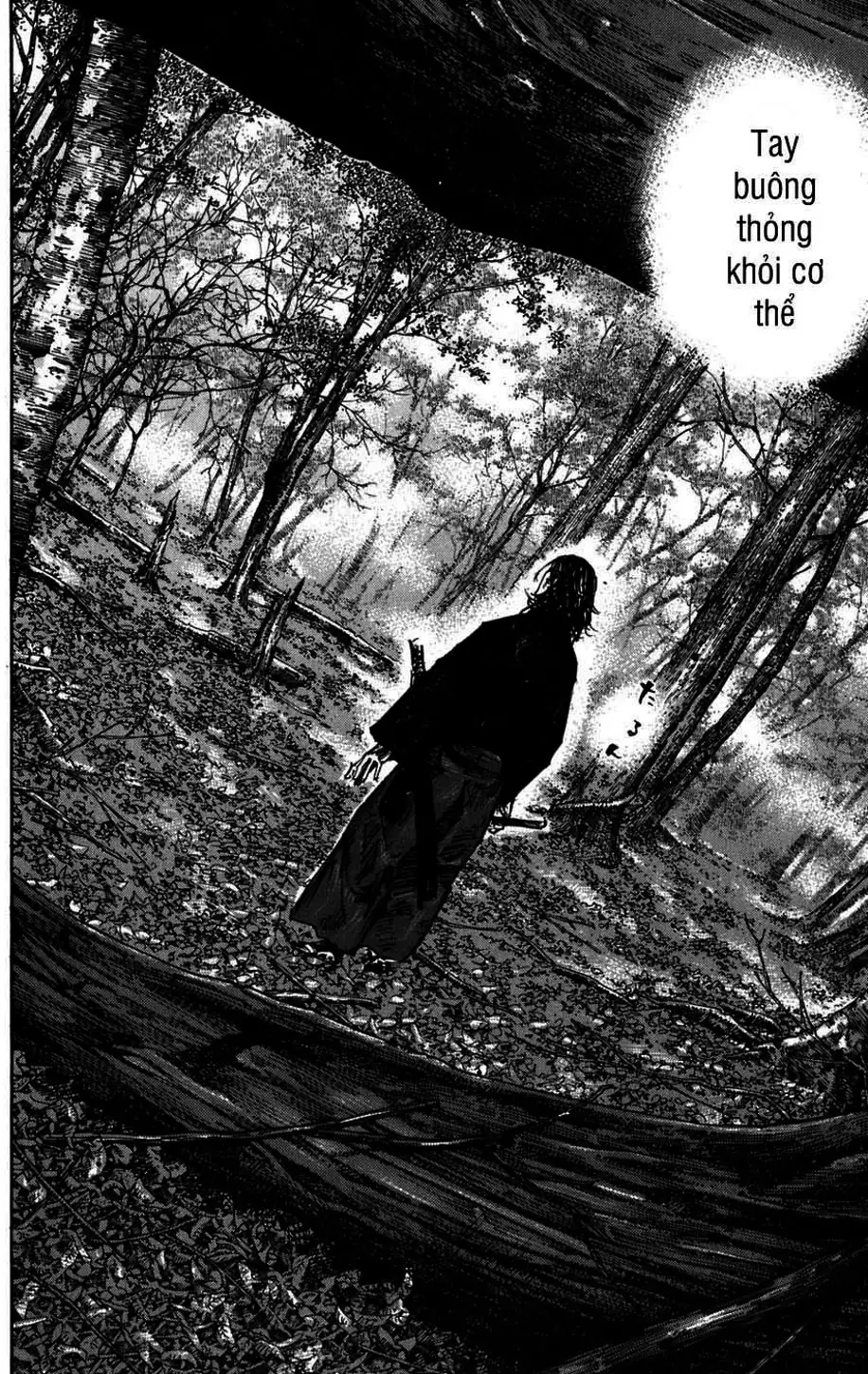Chapter 227 - Image 6