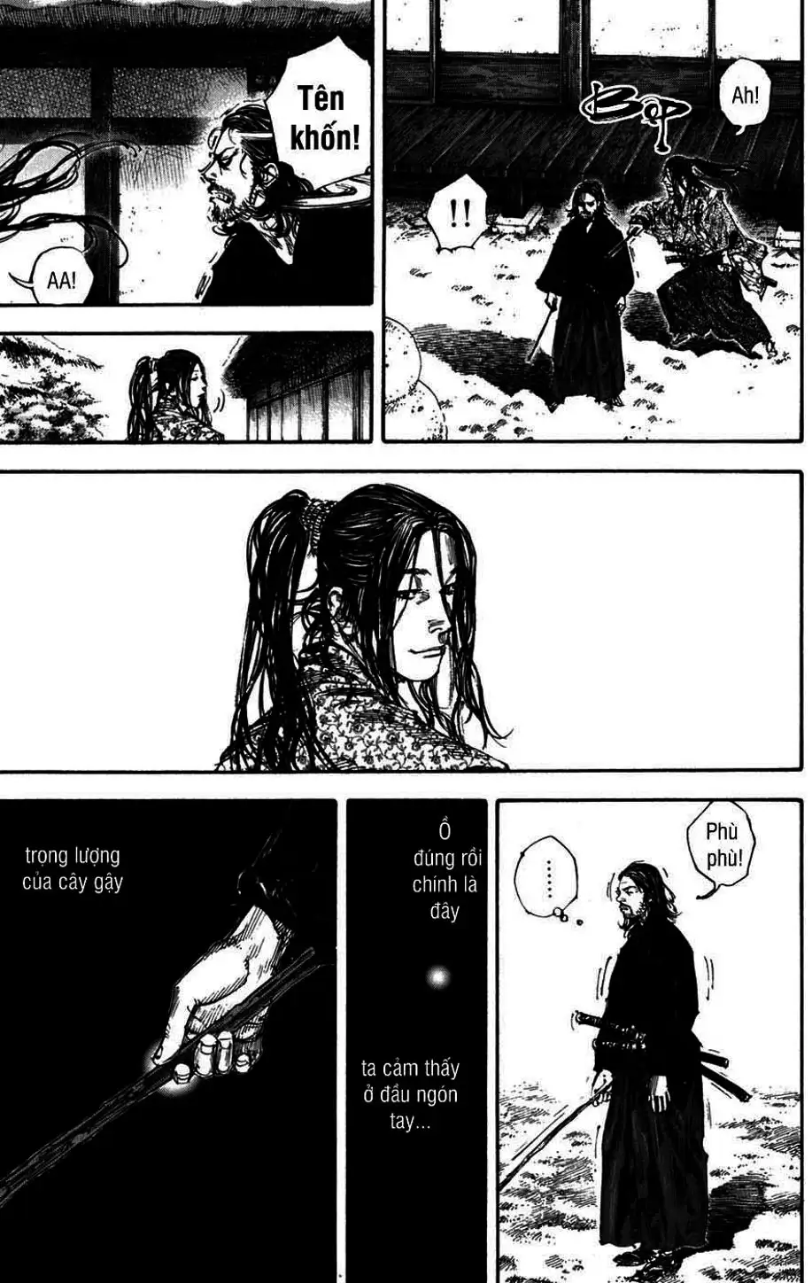 Chapter 227 - Image 7