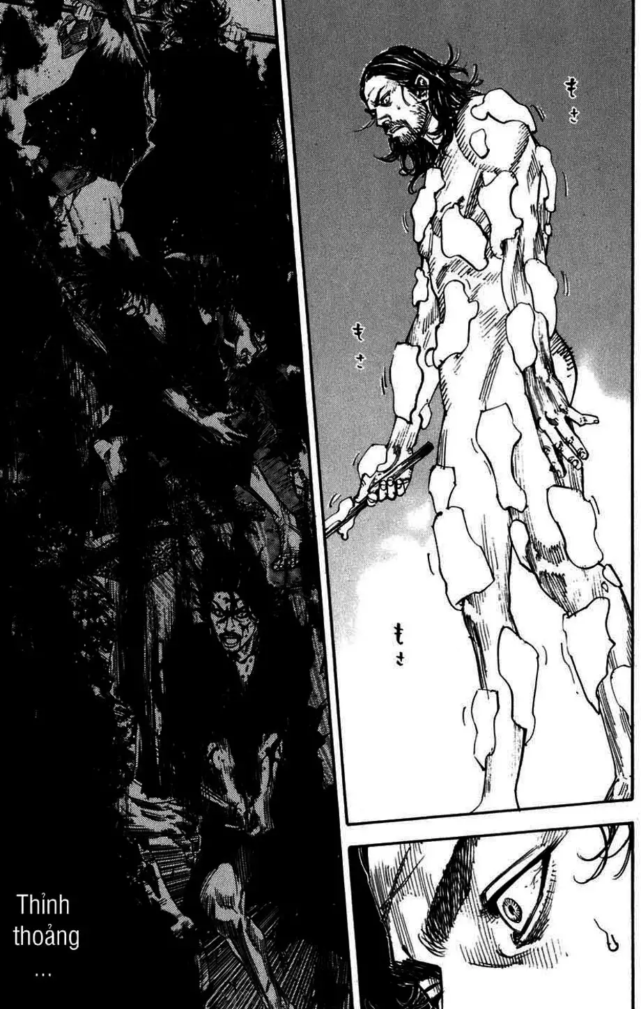 Chapter 227 - Image 10