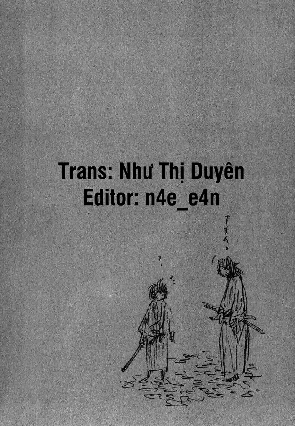 Chapter 228 - Image 1